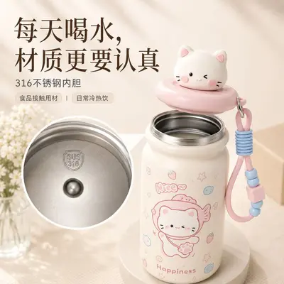 Sevimli KT Kedi Desenli 316 Paslanmaz Çelik Termos Bardak, Çay Bölmeli, Pipetli, 500 ml - 5