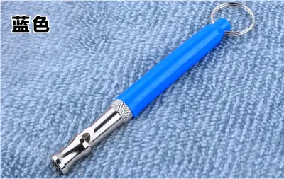 Ultrasonic Dog Training Whistle with Silver Lanyard - 13