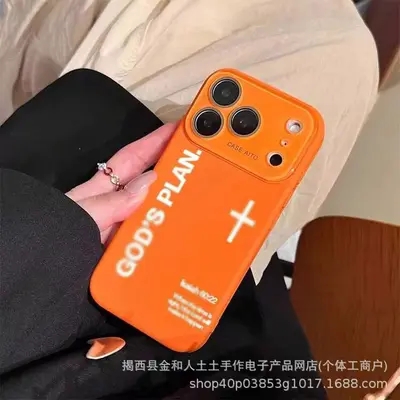 Черный чехол English для Apple 15 PROMAX iPhone 11/12/13/14/16 защитный чехол для телефона 78 cross-border