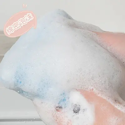 Japanischer Badhandtuch, Peeling, Rückenschrubber, Hornhautentferner, Damen-Rückenschrubber, Rückenstrapeze, langes Saunahandtuch für Badekugel.
