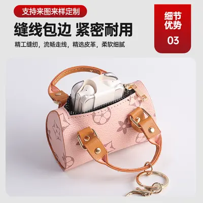 Mini Crossbody Bag Shoulder Strap Pendant Wrist Pillow Bag Earphone Case Document Pouch Cute Coin Purse Hanging Ornament Versatile