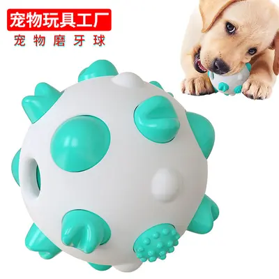 Dog Chew Ball Toy with Toothbrush Function - 4