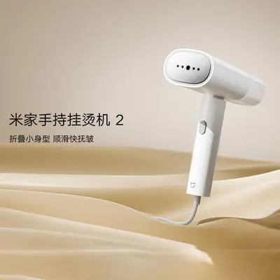 Xiaomi Mijia taşınabilir giysi ütüsü 2, buhar elektrikli