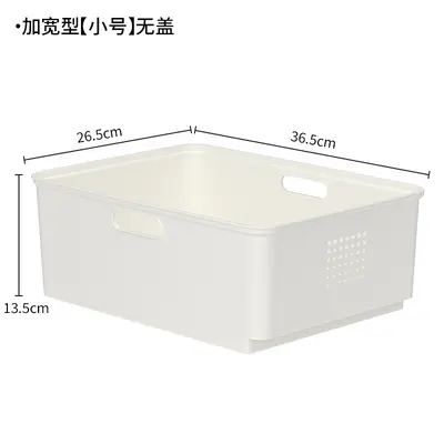 Japonca masaüstü saklama kutusu kapaklı, plastik - 10