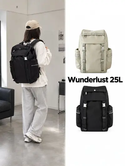 Lu Jia Wunderlust 25L Unisex Backpack Large Capacity Waterproof Commuter Casual Travel Bag Nylon - 1