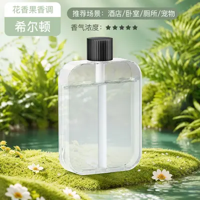 Automatic Aroma Diffuser for Home and Bedroom, Long-Lasting Room Fragrance - 7
