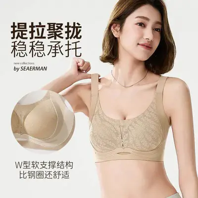 Mädchen-BH bügelfrei nahtlos mit Jacquard, Nylon, atmungsaktiv