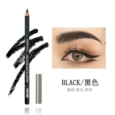MKNK Waterproof Wood-Cased 2-in-1 Eyeliner and Eyebrow Pencil