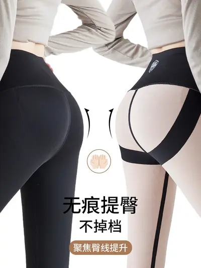 Damen Haifisch-Hose mit Fleecefutter, hohe Taille, Reißverschluss - 4