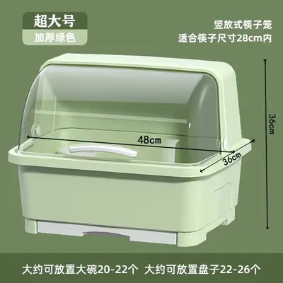 Kitchen Tableware Storage Box with Lid and Drain - 9