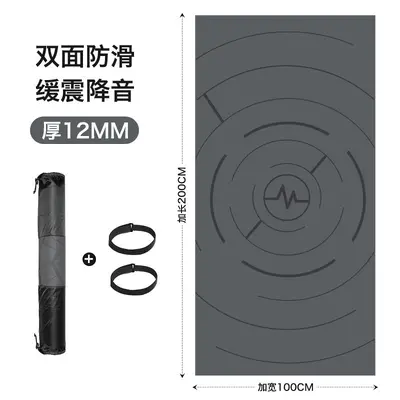 Verdickte Yogamatte 12 mm, 2 x 1 m, rutschfest - 10