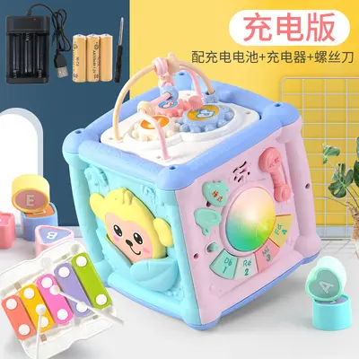 Six-Sided Music Cube Hand Drum for Ages 0-3, Early Education Toy - 9