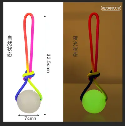 Reflective Rope Ball Dog Toy, Durable Chew and Training Toy