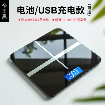 Vücut yağ ölçeği, ağırlık için özel vücut ölçeği, akıllı ve doğru ev kullanımı, küçük profesyonel akıllı elektronik terazi, Bluetooth toptan satış - 12