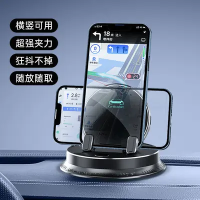 Auto-Handyhalter mit induktiver Ladefunktion, Sensor, rutschfest - 7