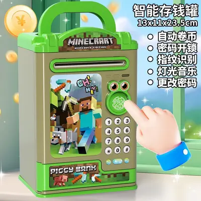 儿童玩具存钱罐2025新款只进不出女男孩益智3到6岁小学生超火爆款 - 10