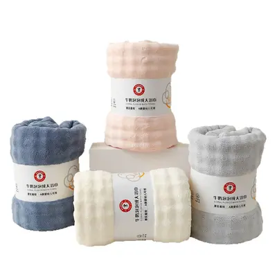 Coral fleece bath towel set, soft absorbent, quick-dry