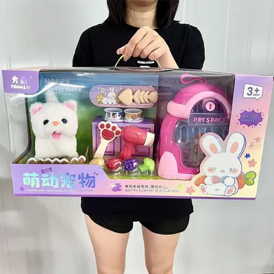 儿童玩具宠物狗狗兔子猫咪宠物屋电动行走会叫毛绒公仔幼儿园礼盒 - 2