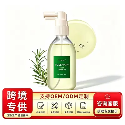 Rosmarin-Haarspray Root Enhancer Kopfhaut-Pflegelotion - 2
