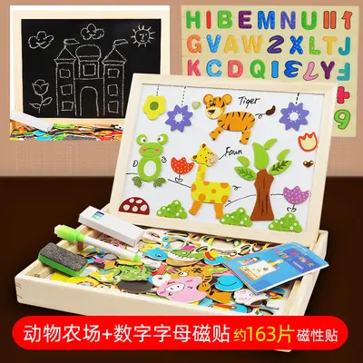 儿童启蒙早教多功能双面画板磁性拼拼乐幼儿园益智力拼图木制玩具 - 12