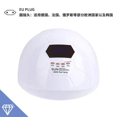Wearable 268W Smart Sensor Nail Dryer, Multicolor Manicure UV Lamp - 9