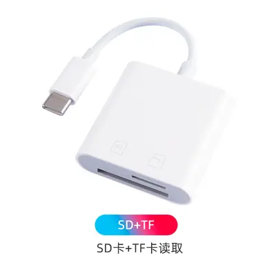 Apple 171615 Android telefonlar için uygun Tip-C'den SD TF CF'ye kamera çok fonksiyonlu kart okuyucu hepsi bir arada - 8
