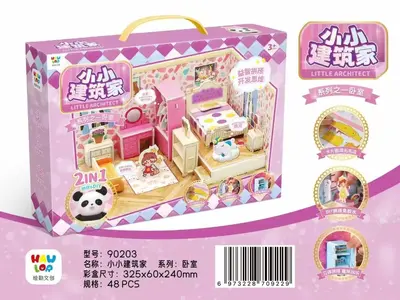 儿童益智仿真餐具厨房拼装玩具大礼盒女孩过家家地摊玩具机构礼品 - 7