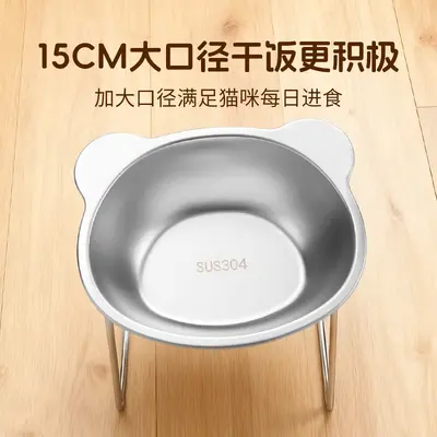 304不锈钢宠物保护颈喝水食盘碗狗笼高脚斜口粮盆碗耐高温 - 4