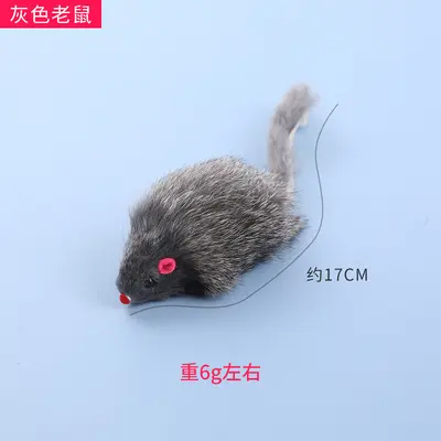 Rabbit Fur Mouse Cat Toy with Built-in Rattle, Chew-Resistant - 8