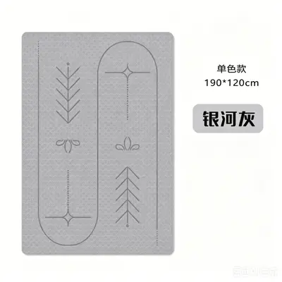 TPE Double Yoga Mat, Wide Non-Slip Thick Mat for Couples and Families - 7