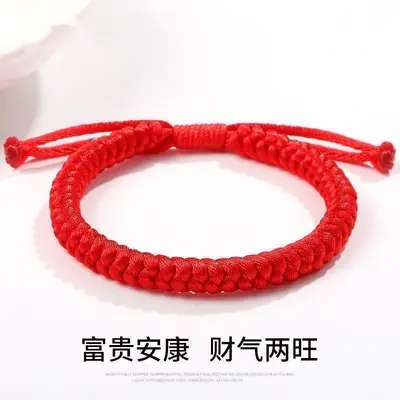 新款5号线金刚结 马年红绳手链男士粗款本命年手工编织红手绳红绳