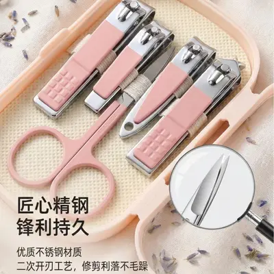 Nail care set, 14-piece, manicure tools