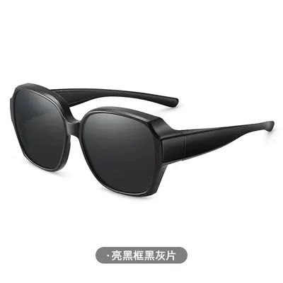 New special set of myopia sunglasses for women, also usable as myopia sunscreen polarized driving sunglasses. - 9
