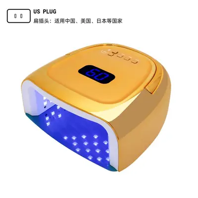 Manufacturer wholesale battery storage wireless nail lamp smart sensor manicure phototherapy lamp fast-drying nail gel machine - 8