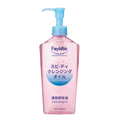 FAYLOOK Gentle Makeup Remover Oil for Eyes, Lips and Face