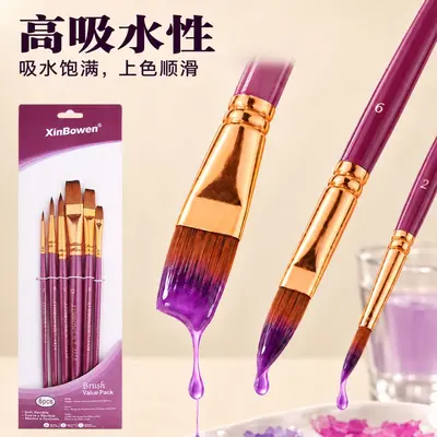 欣博文跨境美术生专用油漆画笔6支装颜料调色绘画画笔套装 - 2