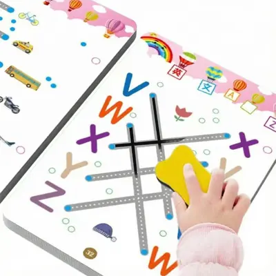 Pen Control Workbook for Ages 3-5, Erasable Handwriting Practice Cards - 5