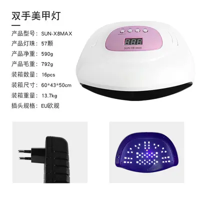 Sunx5plus Nagellampe 80W LED Aushärtungsgerät - 11