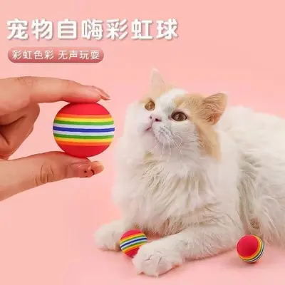 Rainbow Striped EVA Foam Cat Ball Toy, Boredom Relief, Elastic - 4