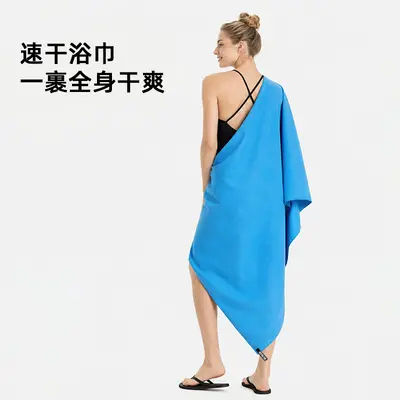 Cross-border sports towel double-sided velvet beach towel microfiber sports towel quick-drying swimming bath towel custom logo printable