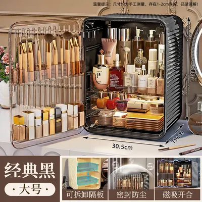 Cosmetic storage box, multilayer, dustproof, large capacity - 10