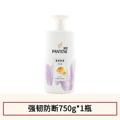 Pantene Reparatur-Shampoo Große Flasche langanhaltender Duft - 3