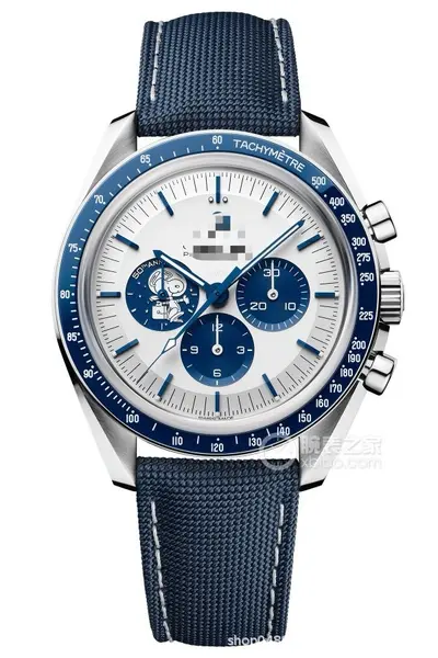 Fully automatic mechanical watch men's women's Seamaster Speedmaster series - 8
