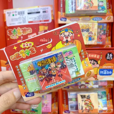 Mini-Set mit 8 kleinen Notizbüchern für Grundschulkinder - 5