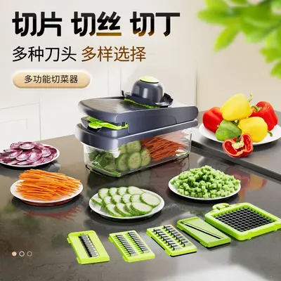 Cross-border Exclusive Multifunctional Vegetable Cutter Cucumber Shredder Potato Slicer Mandoline Grater for Beginners