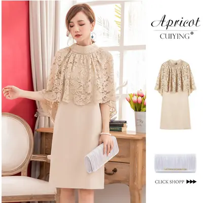 Herbst-/Winterkleid mit Spitzenumhang, Stehkragen, Modell 88101