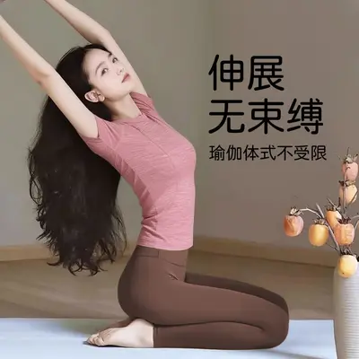 Kadın yoga seti, kısa kollu, nefes alan, hızlı kuruyan pilates üstü - 3