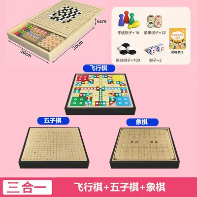 Kinder-Brettspielset: Flugschach, Gomoku und Dame - 13