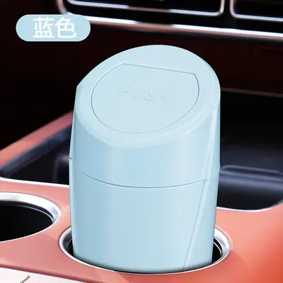 Grenzüberschreitendes neues Produkt Auto-Mülleimer multifunktionaler Haus-Auto-Aufbewahrungseimer Aschenbecher Mini-Auto-Mülleimer - 10
