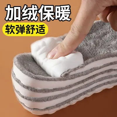Footprint Premium 4D Cloud Insole for Winter Snow Boots, Antibacterial